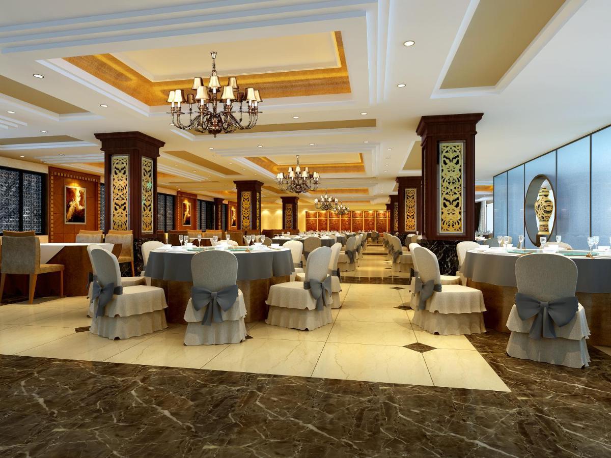 Forstar Hotel - North Renmin Road Chengdu Zewnętrze zdjęcie