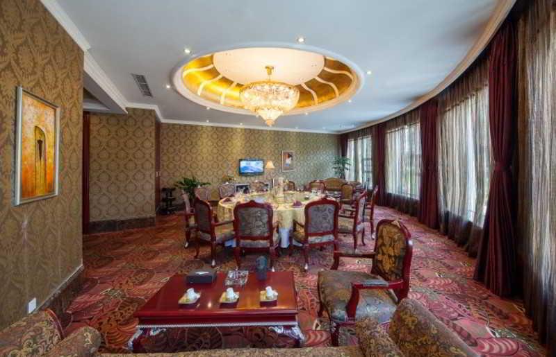 Forstar Hotel - North Renmin Road Chengdu Zewnętrze zdjęcie
