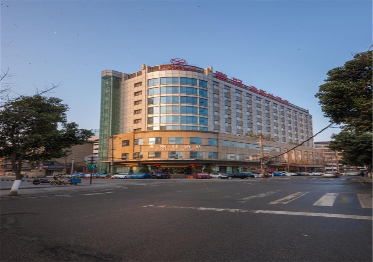 Forstar Hotel - North Renmin Road Chengdu Zewnętrze zdjęcie