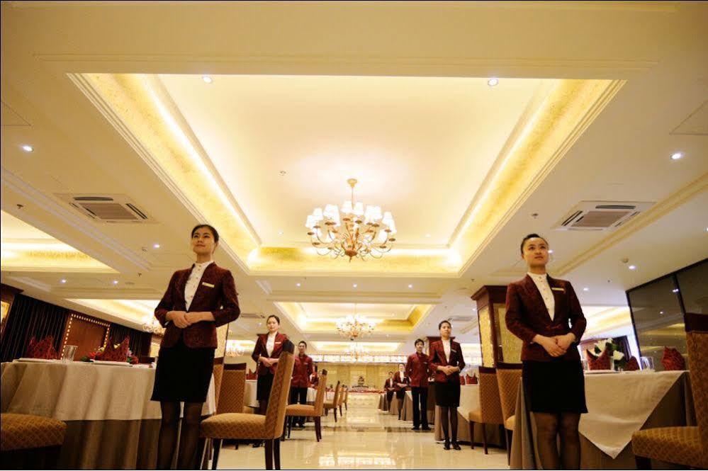Forstar Hotel - North Renmin Road Chengdu Zewnętrze zdjęcie