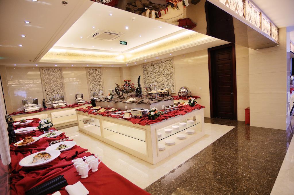 Forstar Hotel - North Renmin Road Chengdu Zewnętrze zdjęcie